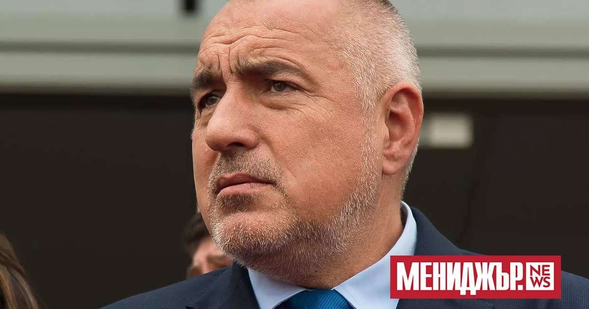 ГЕРБ ще предложи състав на правителство, като има два варианта