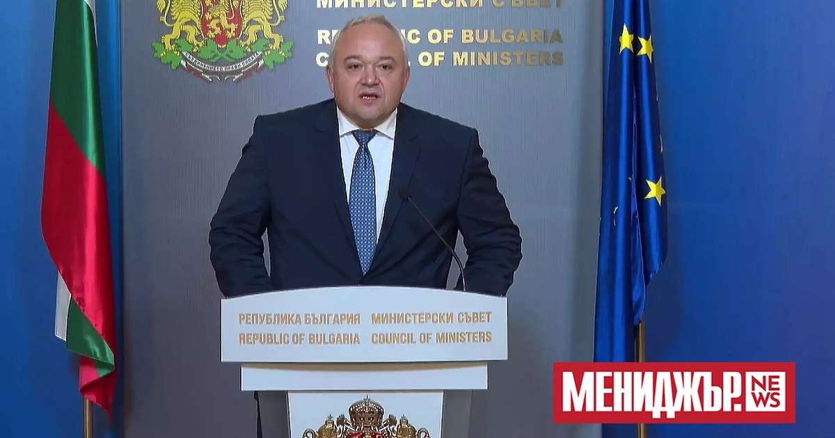 Министърът на вътрешните работи Иван Демерджиев съобщи в Пловдив, че