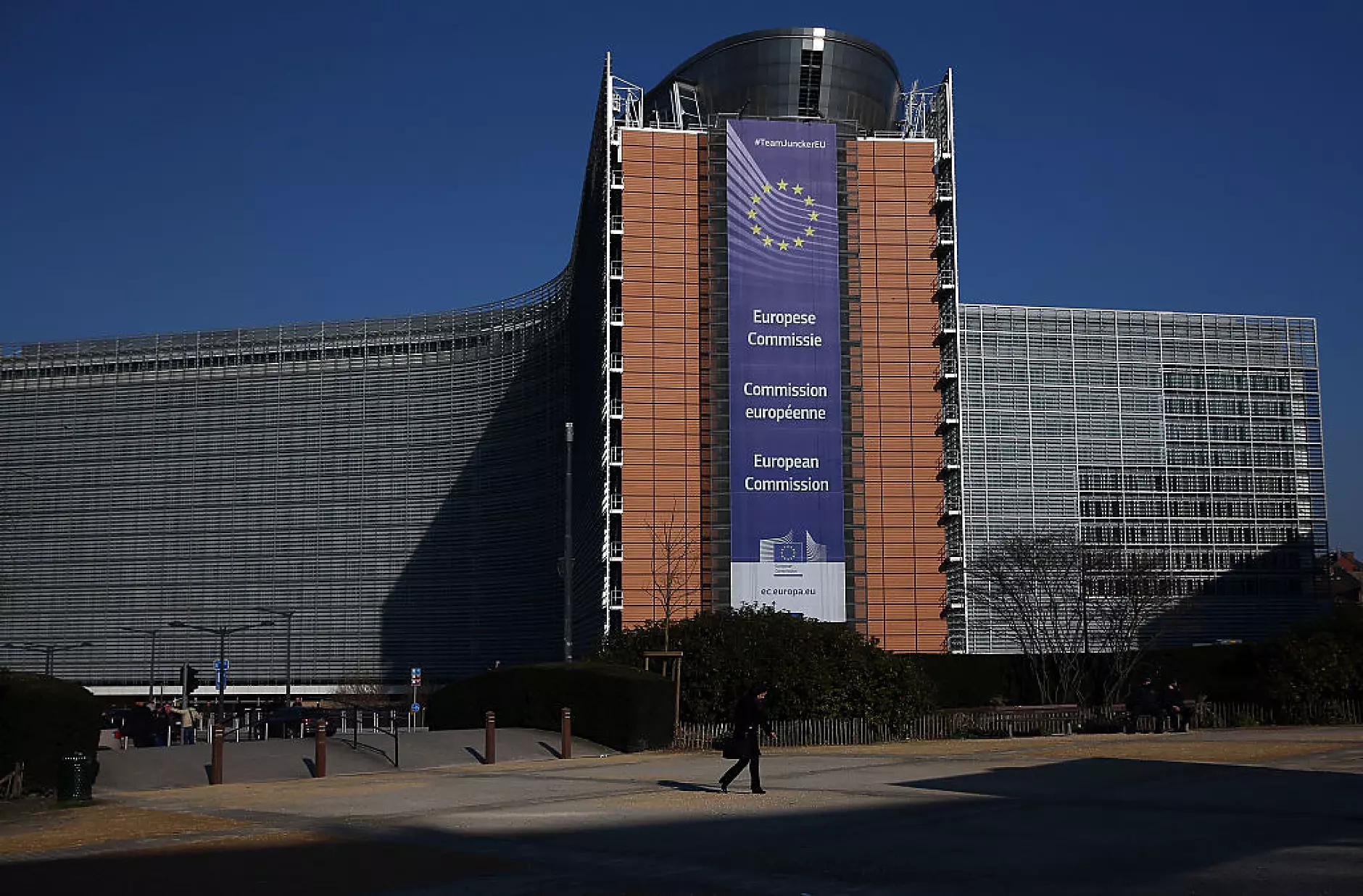 ЕК предлага нарушаването на санкциите на ЕС да се смята като европейско престъпление