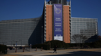 Европейската комисия представи днес предложение за включването на нарушаването на