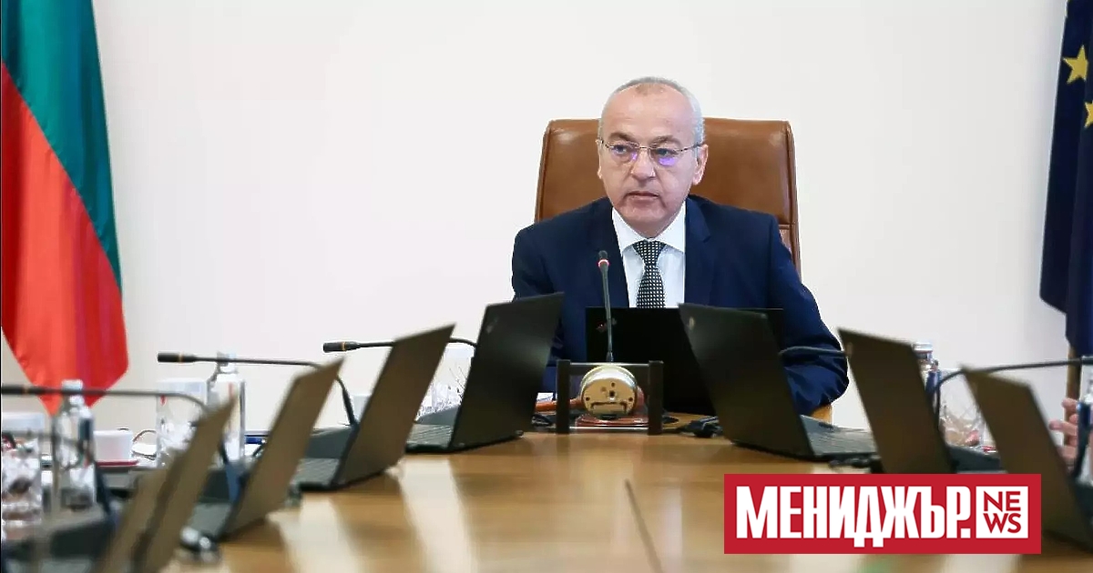 Няма да бъдете на студено и тъмно тази зима. Това 