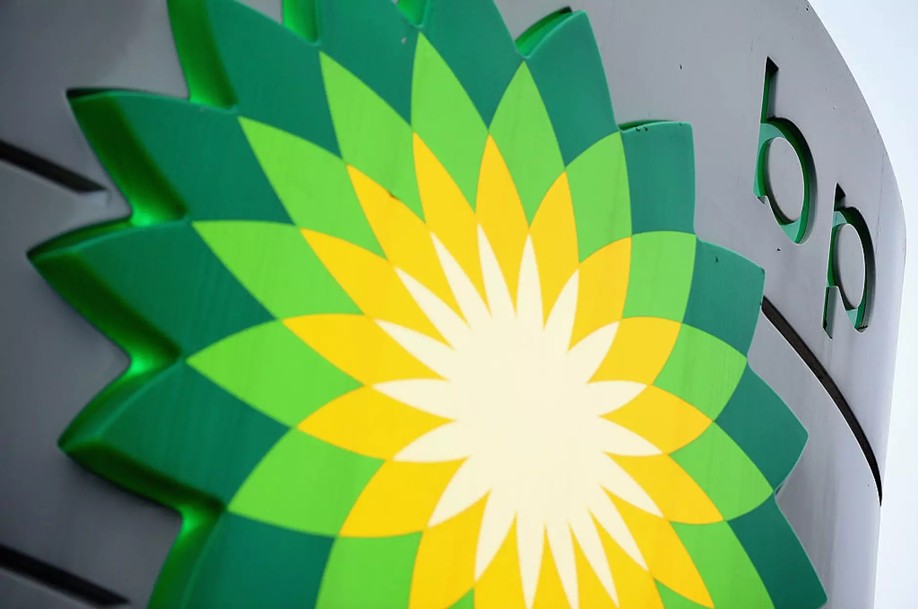 BP залага на водорода като гориво на бъдещето