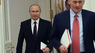 Кремъл отрече Путин да планира „мобилизация на цялата страна“