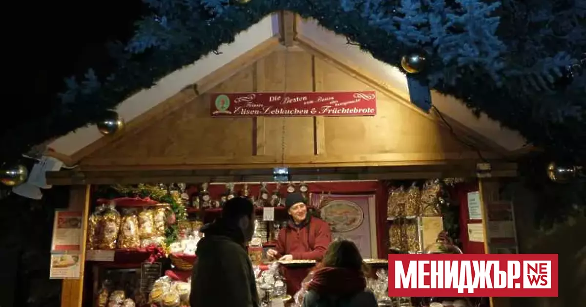 Oт Талин до София и от Париж до Залцбург, около