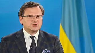 Украинският външен министър: Страните от НАТО трябва да увеличат производството на оръжия