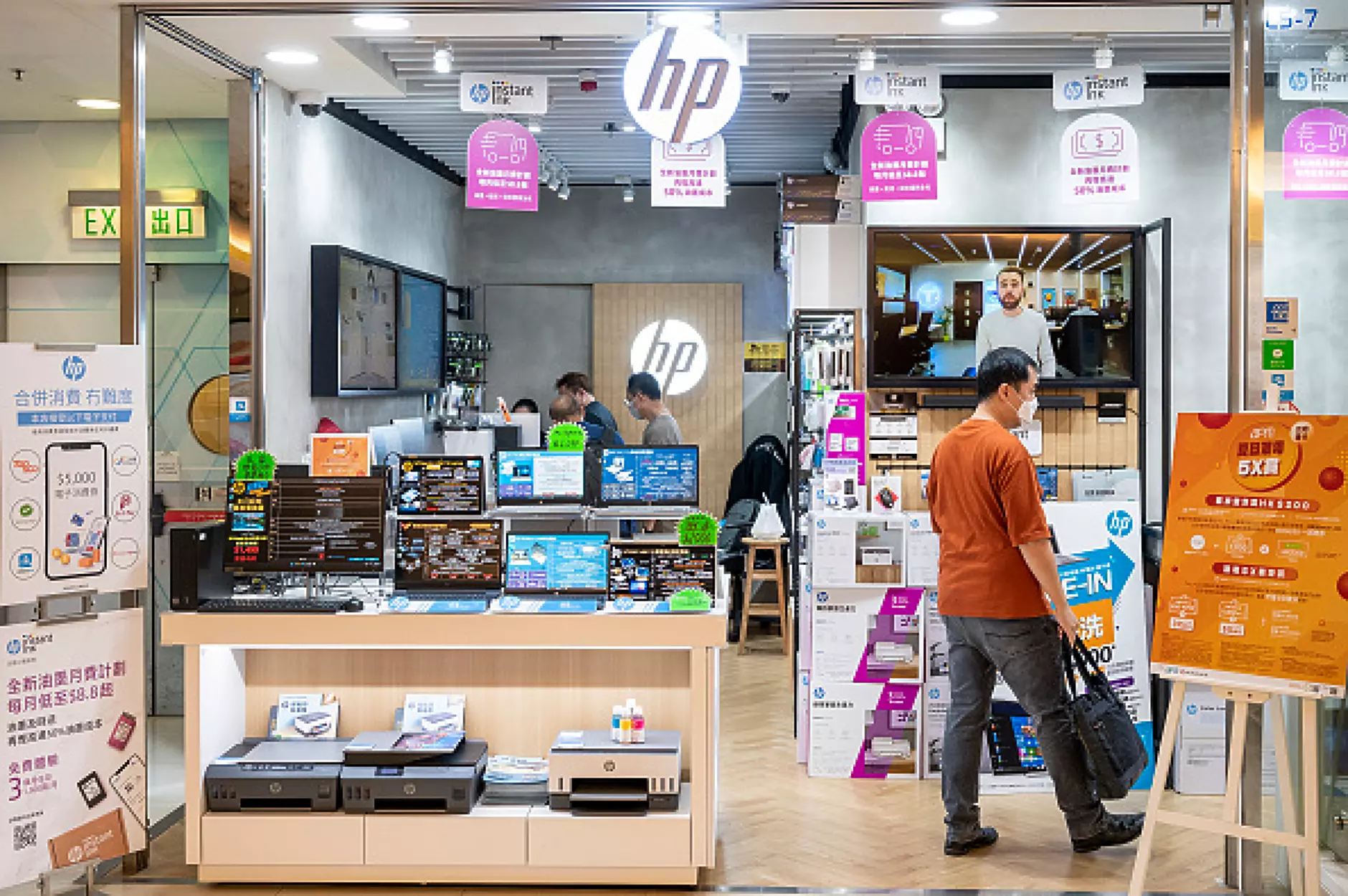 Hewlett-Packard ще съкрати 6000 работни места за 3 години