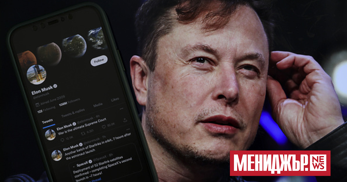 Броени часове, след като каза, че още не е решил