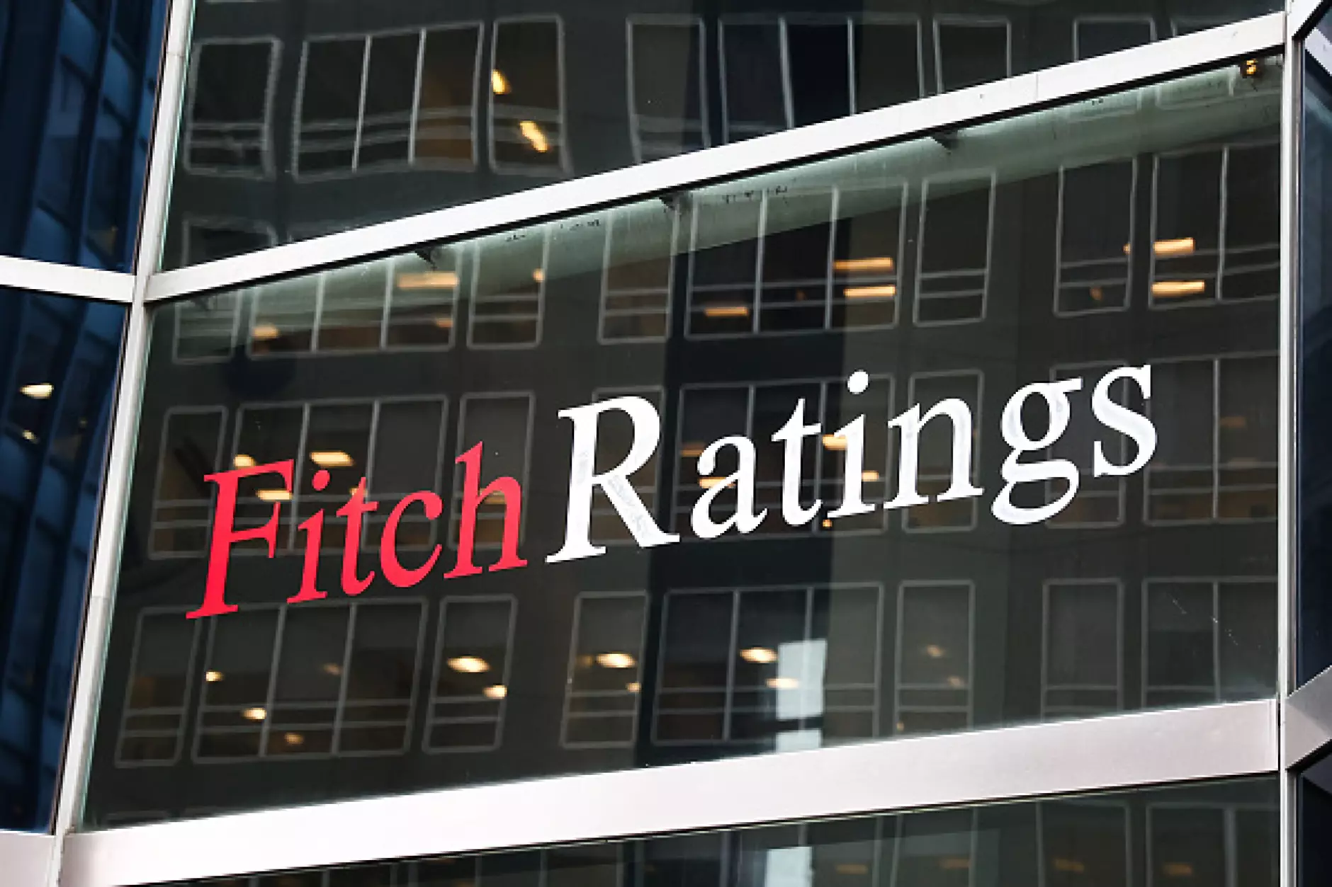 Fitch Ratings потвърди рейтинга на България ‘BBB’ с положителна перспектива