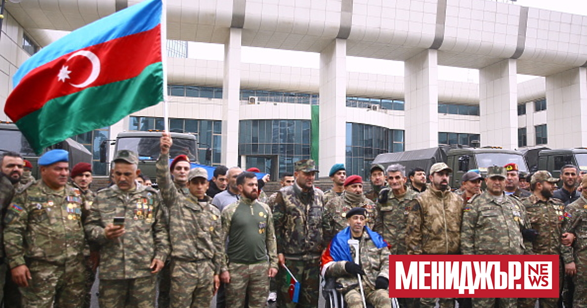 В Азербайджан започнаха съвместни азербайджанско-турски военни учения. Това съобщиха в