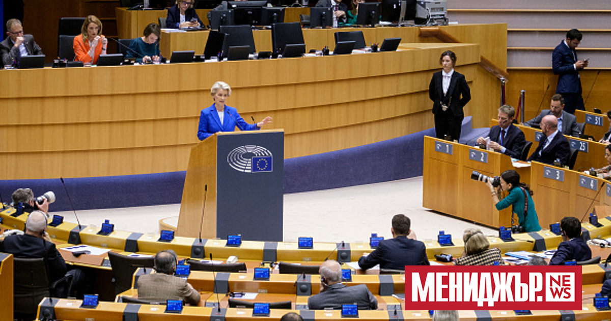 Европейският парламент призна Русия за държава спонсор на тероризма заради