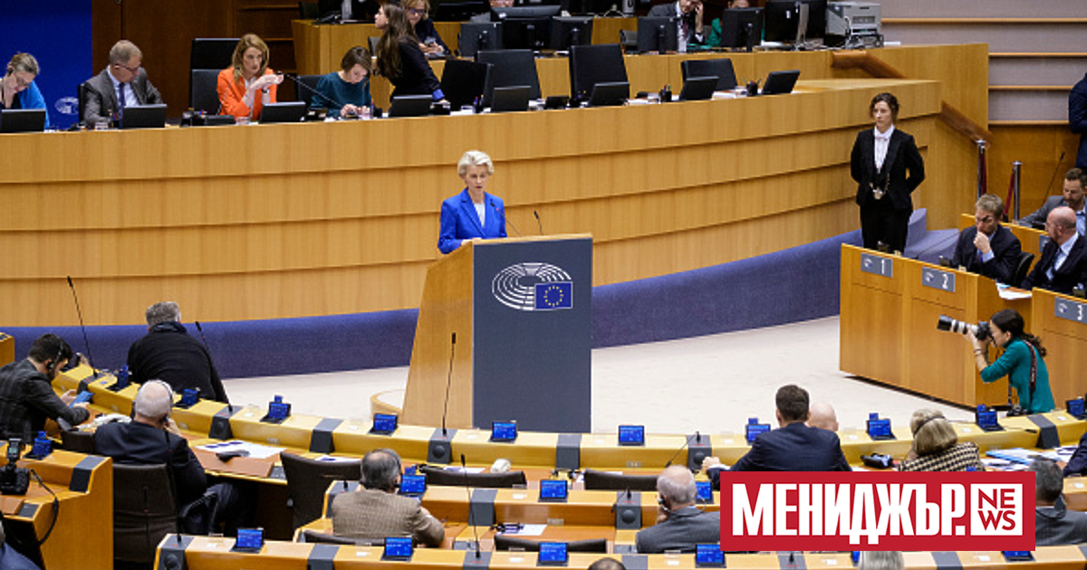 В резолюция, приета в четвъртък с 416 гласа за, 124