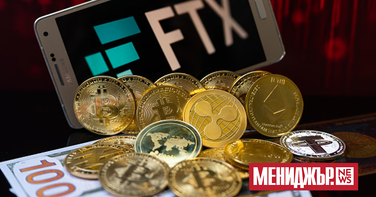 Турция е започнала разследване срещу бившия ръководител на крипто борсата