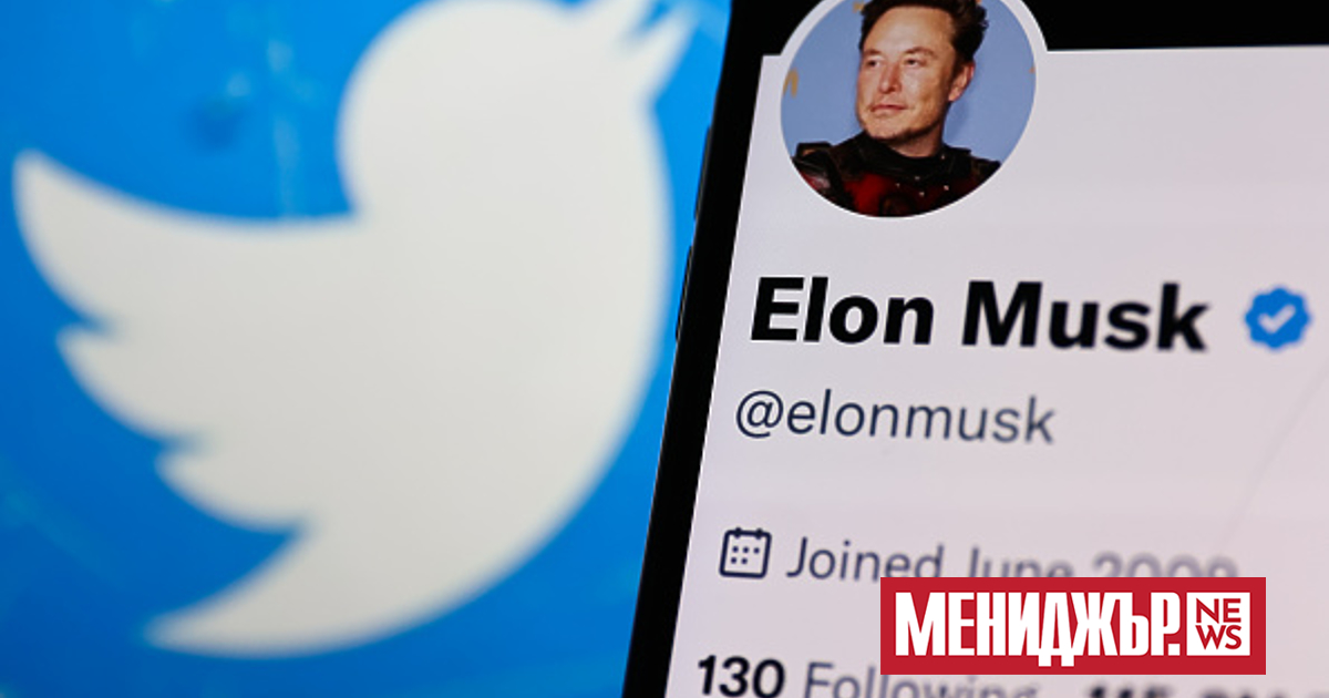 Европейската комисия засега продължава да използва Туитър, но проучва други