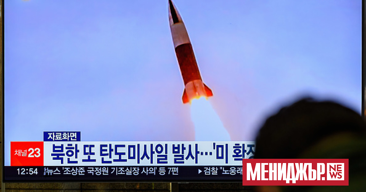 Северна Корея изстреля междуконтинентална балистична ракета с достатъчен обсег, за