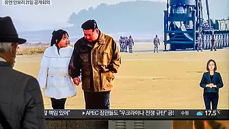 Южнокорейското разузнаване разкри второто дете на лидера на Севера Ким Чен-ун