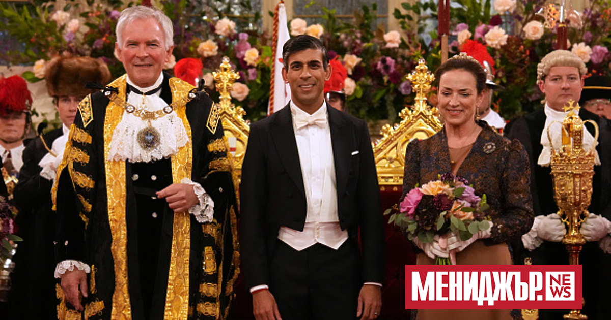 Британският премиер Риши Сунак заяви, че така наречената златна ера“
