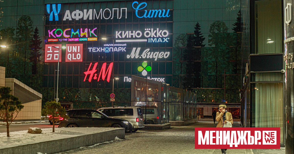 Шведската търговска верига за дрехи H&M ще съкрати около 1500