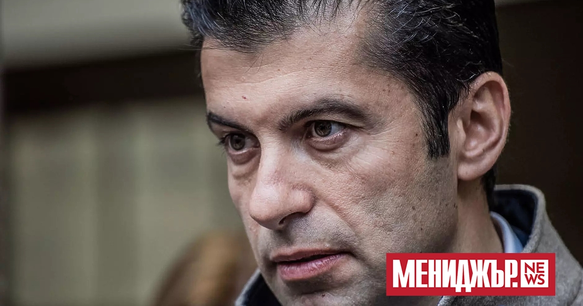 ГЕРБ, ДПС и БСП решиха да отидат на следващите избори