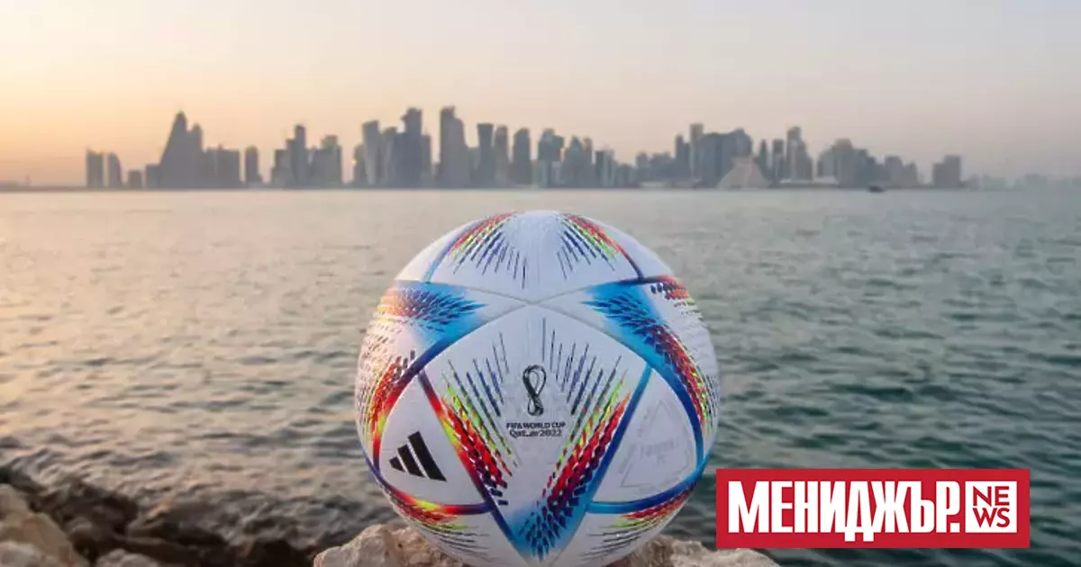 Коста Рика победи Япония с 1:0 в мач от група