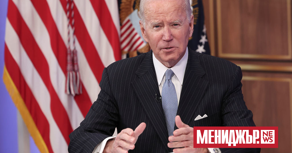 Президентът на САЩ Джо Байдън снощи заяви, че омразата не