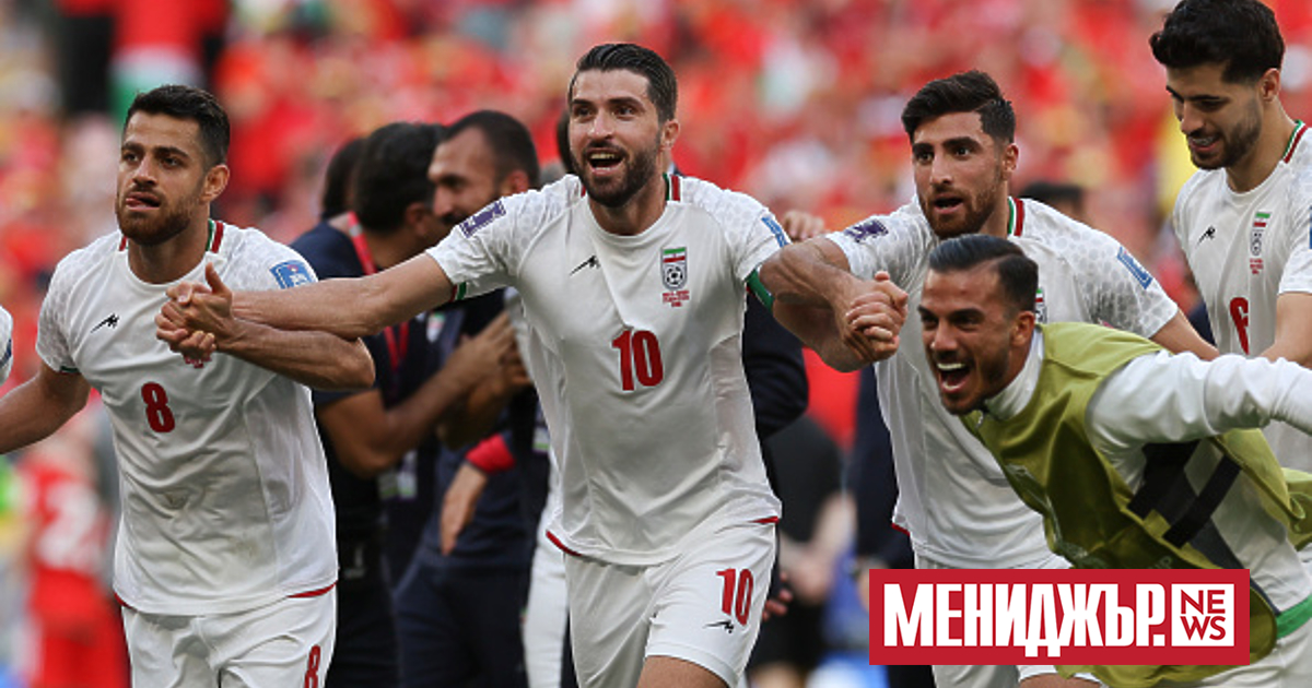 Иран спечели първа победа на световното първенство в Катар за