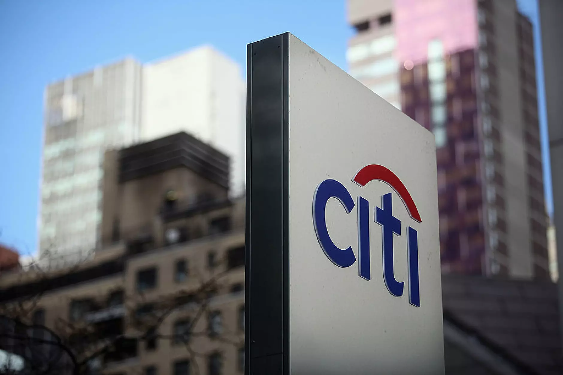 Citigroup очаква растеж на световната икономика от под 2% през следващата година