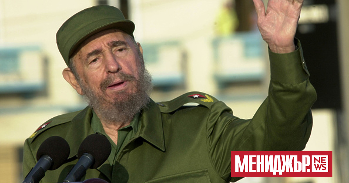 Москва вдигна паметник на покойния дългогодишен лидер на Куба Фидел