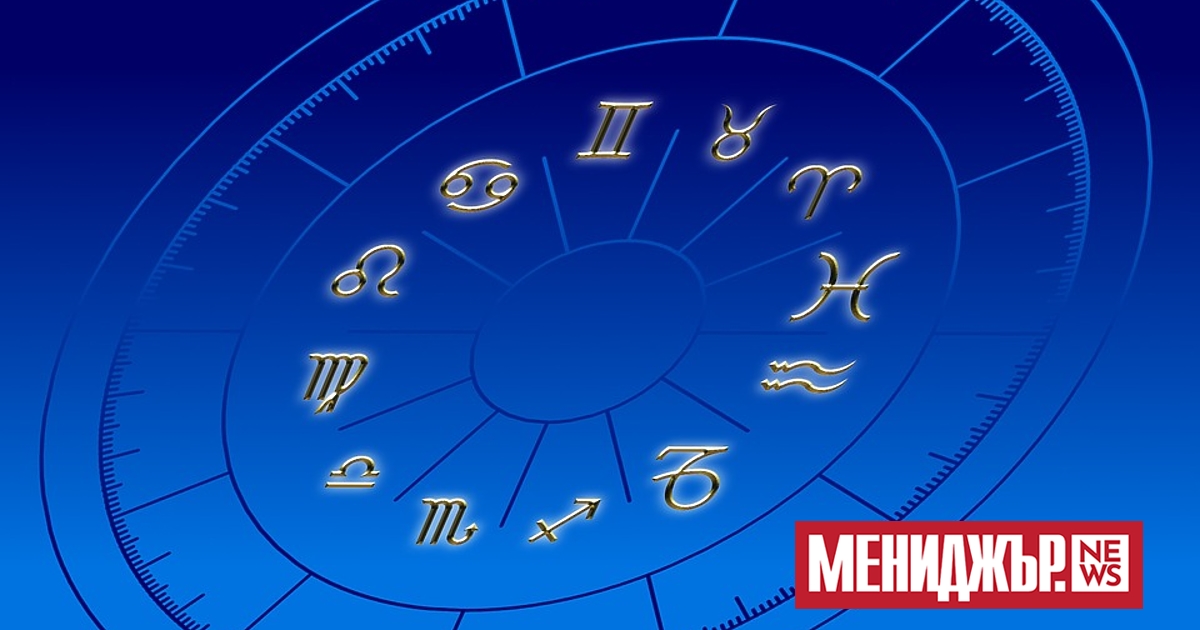 Силна седмица, в която в още по-голяма степен ще се