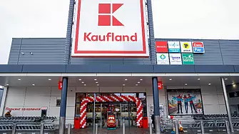 Kaufland се налага като One Stop Shopping иноваторът в българския ритейл