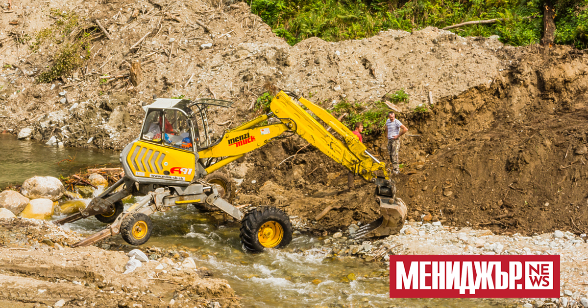 Оказва се, че в света има такъв малко познат клас