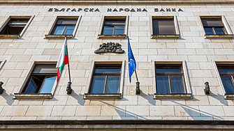Управителният съвет на Българската народна банка определи днес осем банки като 