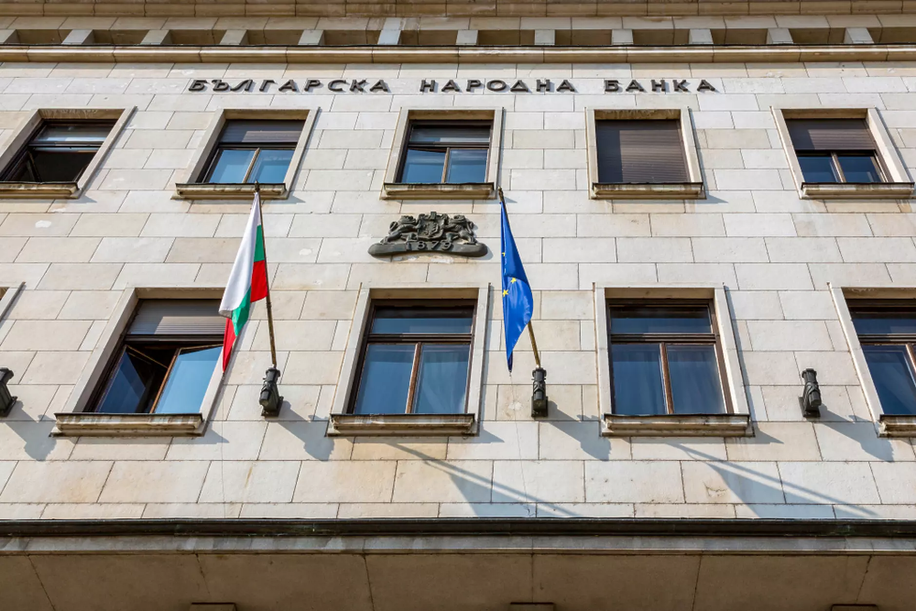 Външният дълг на България се увеличил  с 2 ,8 млрд. лв. за година 