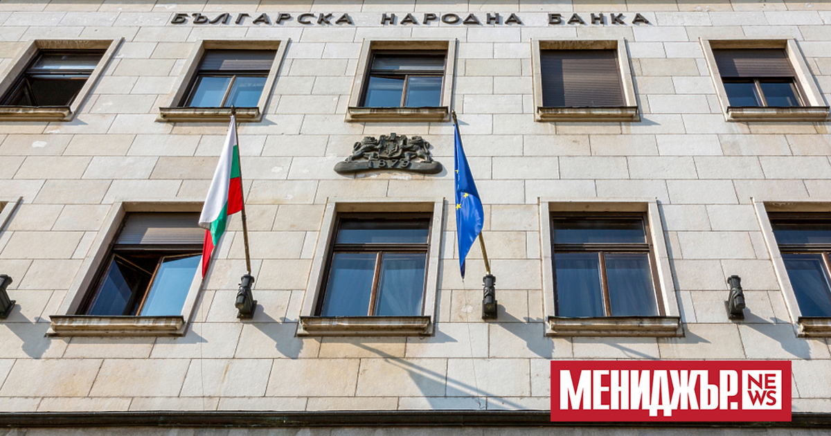 Брутният външен дълг на България се е увеличил с над