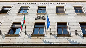 Външният дълг на България се увеличил  с 2 ,8 млрд. лв. за година 