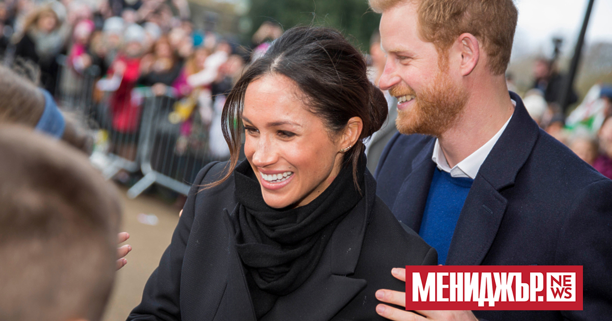 Херцогът и херцогинята на Съсекс Хари и Меган Маркъл са
