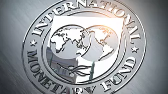 Делегация на МВФ идва  в София за  актуализация на прогнозата за България