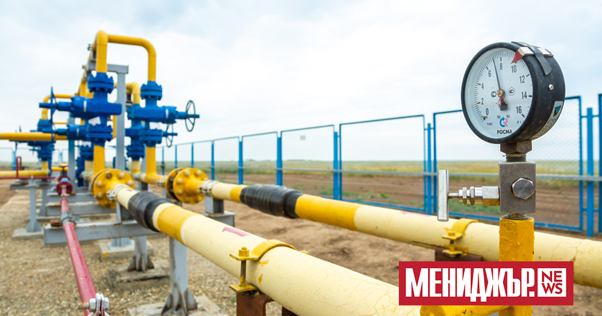 Цената на природния газ у нас  в момента е на нивата