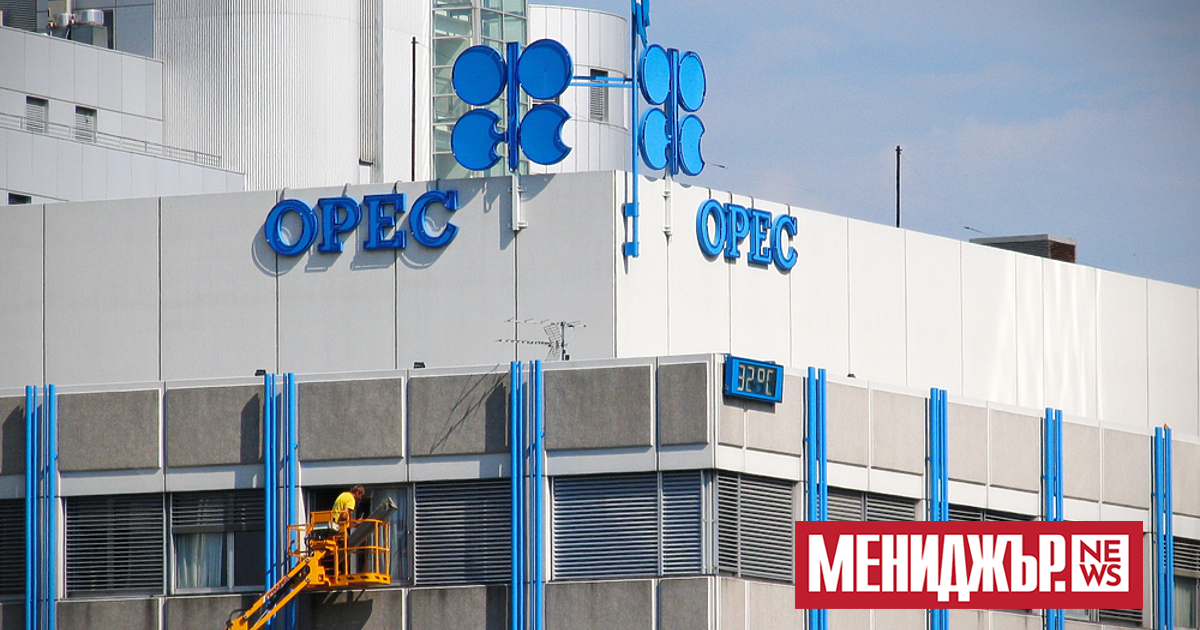 Производителите на петрол от групата ОПЕК+, водени от Саудитска Арабия