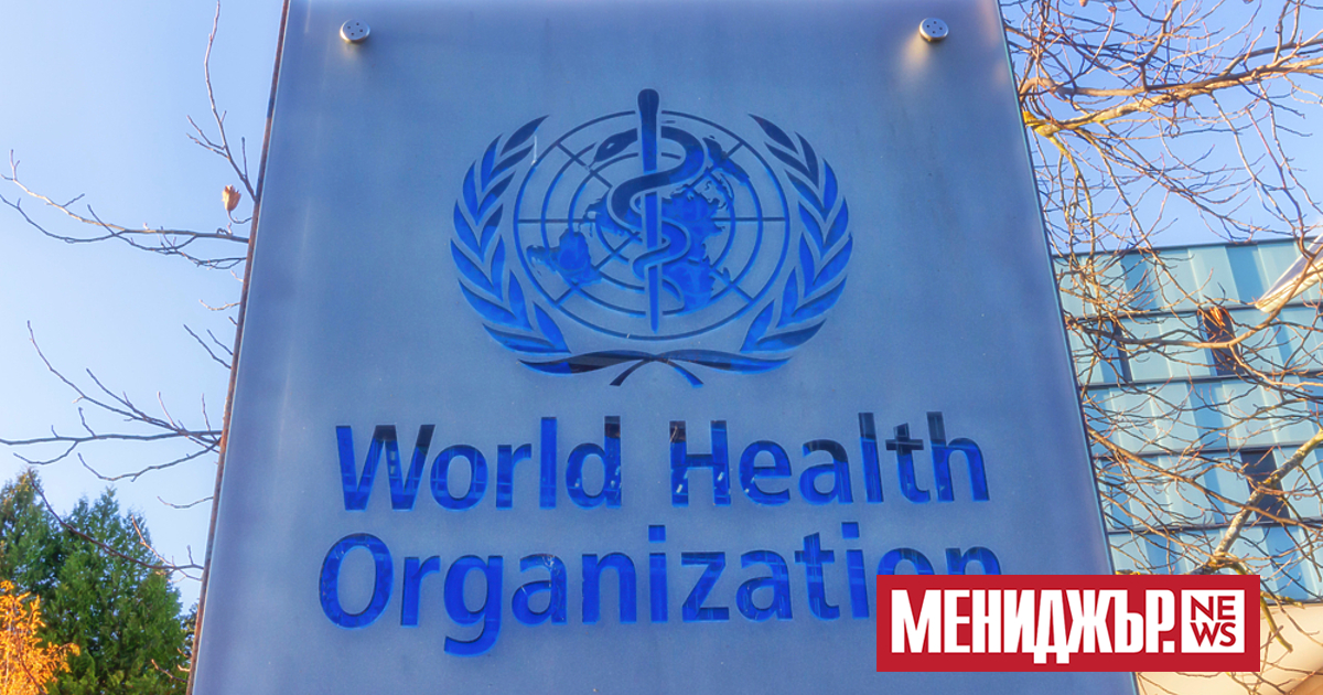 Световната здравна организация (СЗО) обяви в понеделник, че маймунската шарка