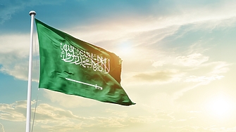 Министерството на отбраната на Саудитска Арабия подписа меморандум за разбирателство