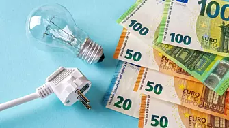 Правителството на Словакия ще ограничи цените на енергията за домакинствата