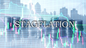 Стагфлацията е основният риск за световната икономика през 2023 г