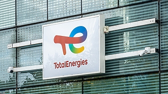Френската нефтена и газова компания TotalEnergies ще намали инвестициите в