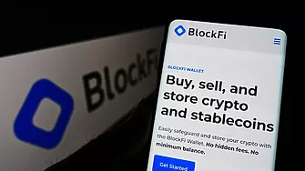 Криптокредиторът BlockFi стана жертва на колапса на FTX 