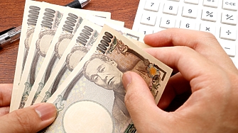 Централната банка на Япония се подготвя да пусне в обращение през