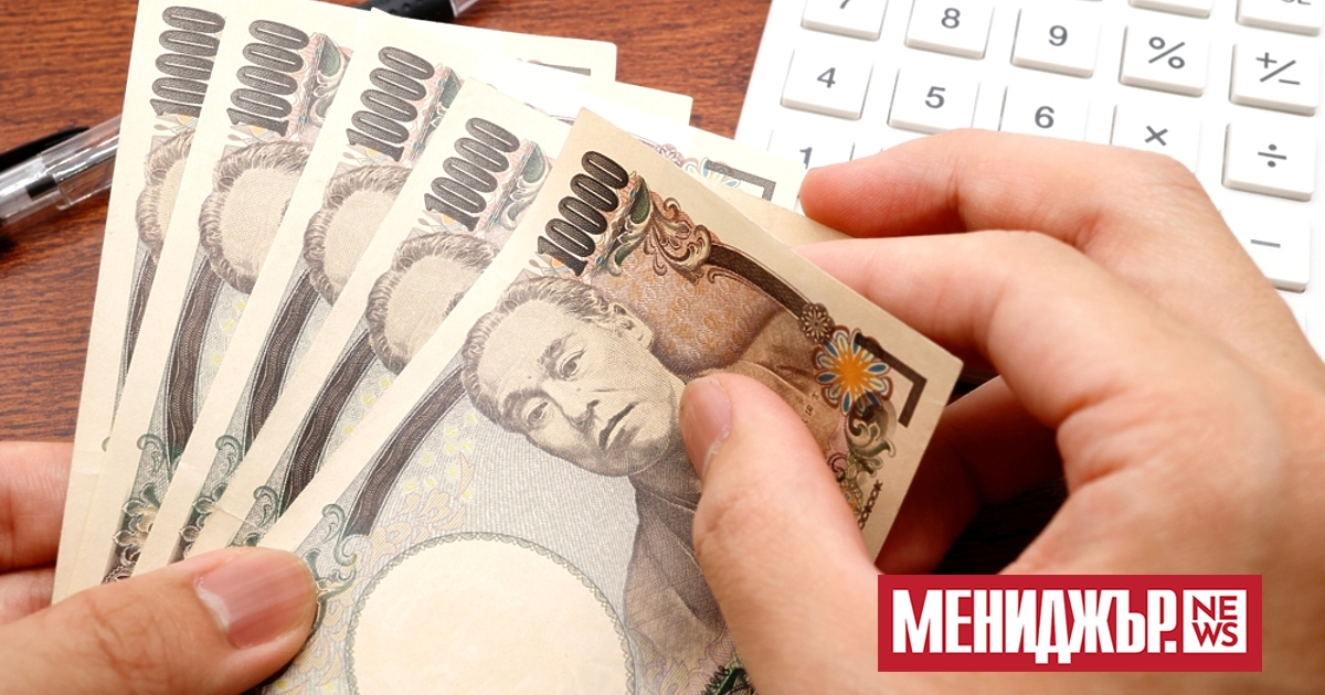 Централната банка на Япония се подготвя да пусне в обращение през