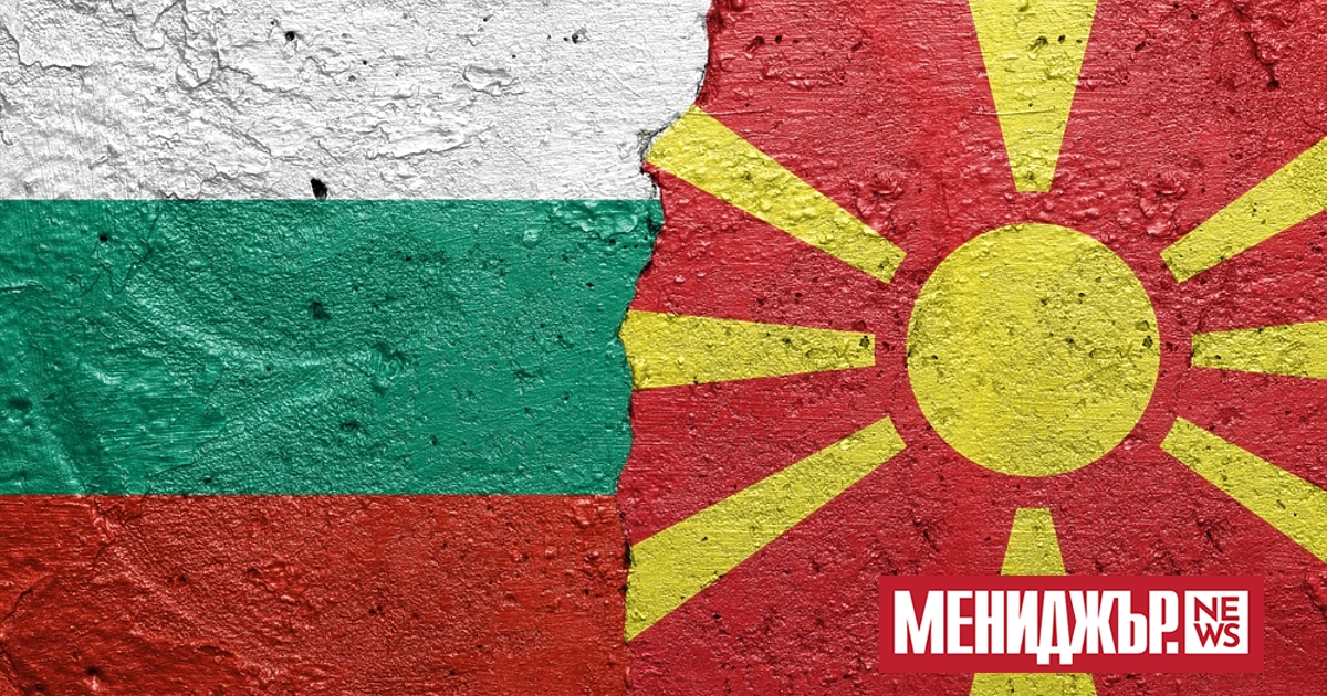Отношенията между България и Република Северна Македония се развиват в