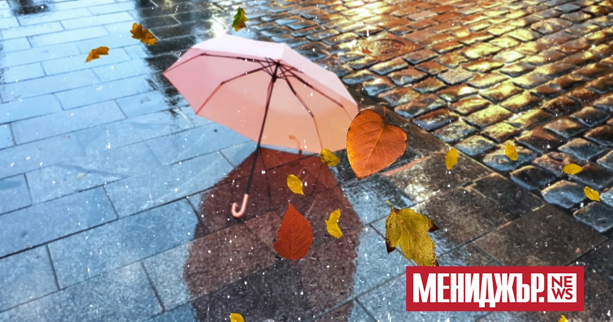 През следващото денонощие по преминаването на студен атмосферен фронт времето