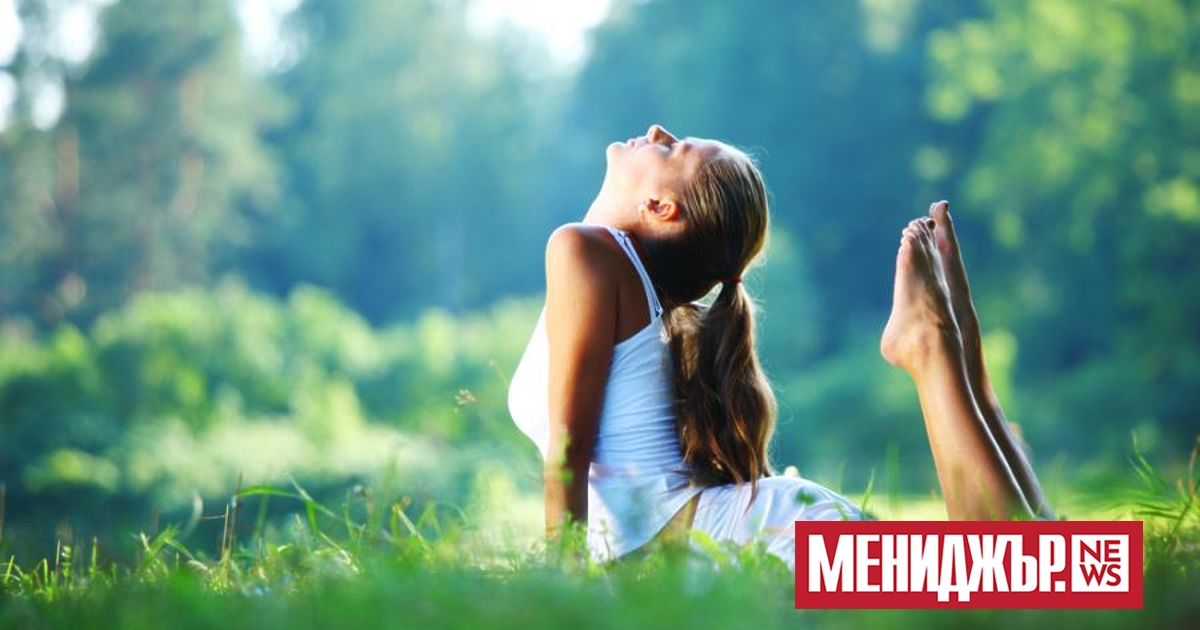 Тялото ни е огледало на всички наши избори. То не