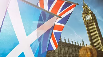 Върховният съд на Обединеното кралство отряза Шотландия от нов референдум за независимост